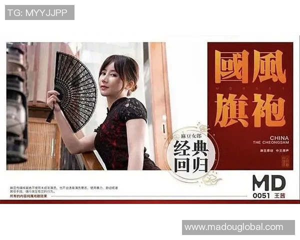 国产麻豆91精品-国产麻豆的魅力与91精品的风采展现-国产麻豆91精品 国产麻豆91精品-国产麻豆的魅力与91精品的风采展现-国产麻豆91精品