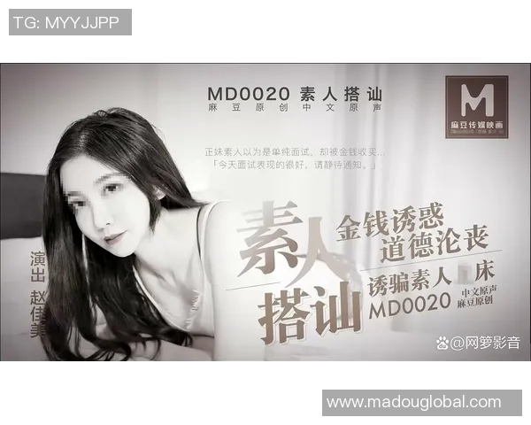 麻豆经济传媒app下载-麻豆经济传媒APP下载指南-麻豆经济传媒app下载 麻豆经济传媒app下载-麻豆经济传媒APP下载指南-麻豆经济传媒app下载