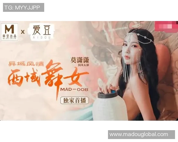 麻豆自制剧情国产app-麻豆自制剧情国产APP，探索新型内容创作与互动体验-麻豆自制剧情国产app