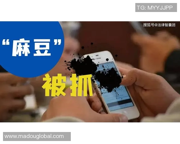 2021国产麻豆传媒-探索国产麻豆传媒在2021年的新动向-2021国产麻豆传媒精品入口