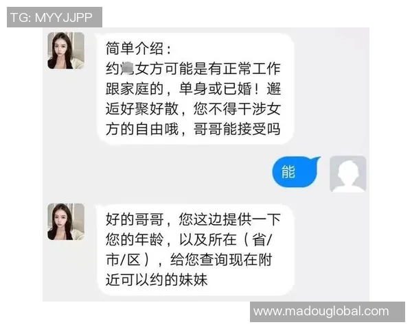 麻豆经济app能约吗-麻豆经济app，探索社交与经济的完美结合-什么是麻豆经济麻豆经济app，探索社交与经济的完美结合