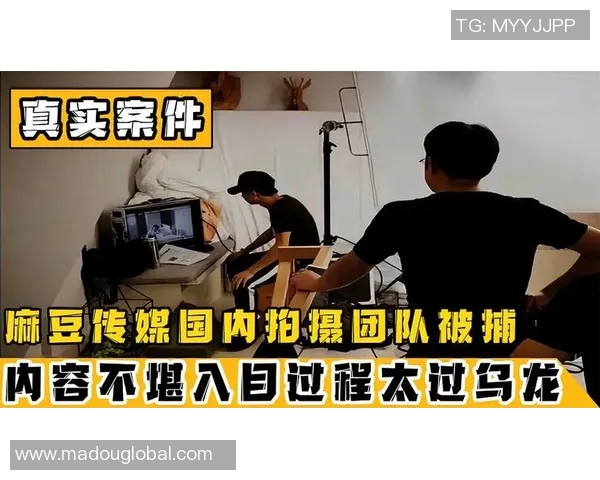 91偷拍视频麻豆-91偷拍视频麻豆