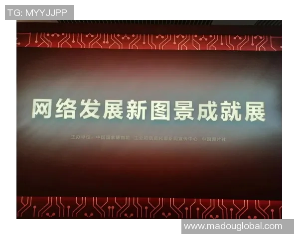 91传媒麻豆 美国-跨国合作的光辉展现 网络视角与影音产业新风范-分析以91传媒麻豆在美国的影响与融合-91传媒麻豆 美国